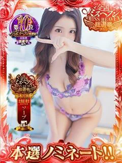 もか