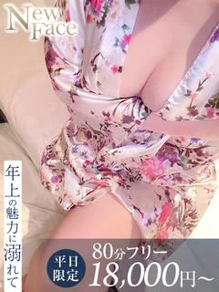 細川みき