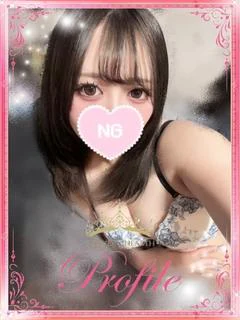 つき