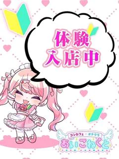 こころ