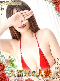 ちひろ