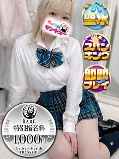 しおり
