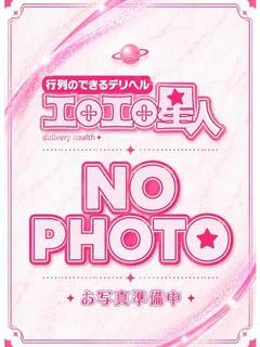 きほ　息を呑む美貌の美神現る
