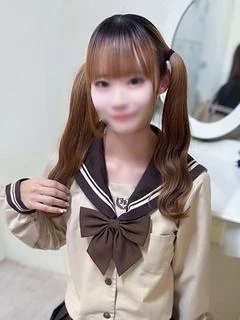 める
