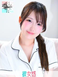 ゆい