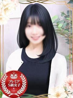 とわ