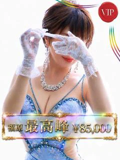 西　ひとみ