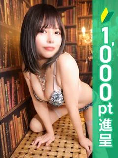 いずみ