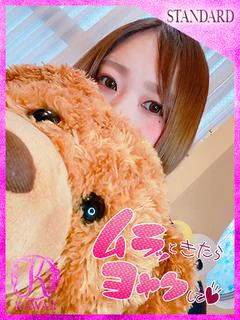 ユイカ★癒しのスペシャリスト★