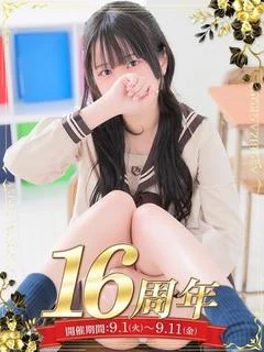 水川　あおい