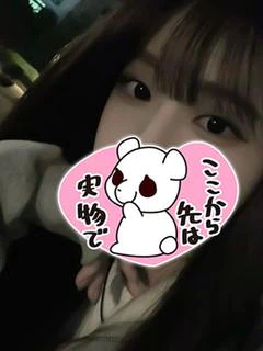 こゆき