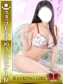 三葉いずみ