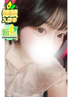 あい