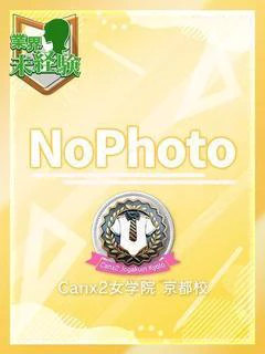 佐藤 しお