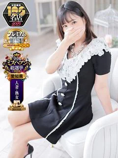 みこと⭐癒しの新境地へご招待！