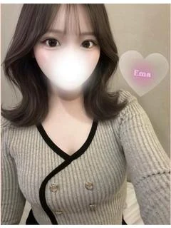 えま