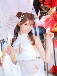 あやの