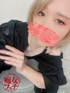 モニカ