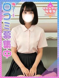 るみ★処女っ娘×青〇学院★