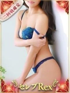 北川まき