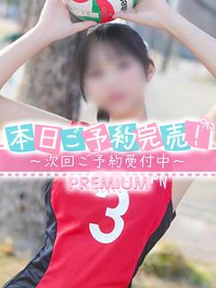 そら