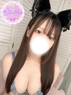 あずさ