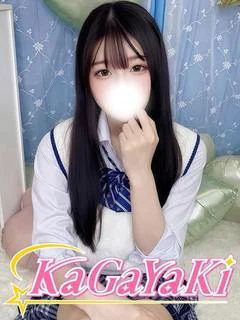 つばき