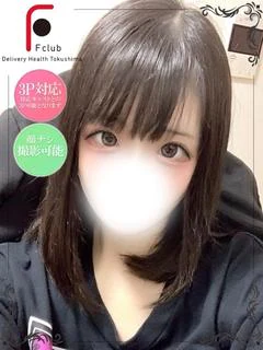 めい（体験姫）