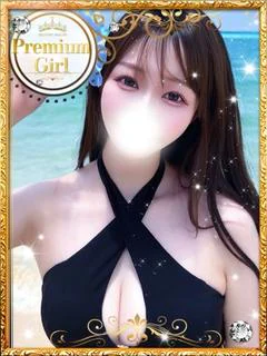 まこと