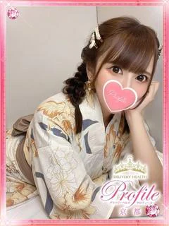 りお