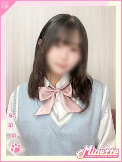 りさ【愛嬌抜群経験極浅美少女】