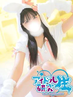 ひなた