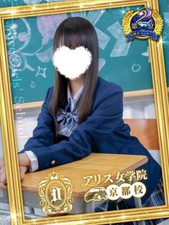 姫乃やみ