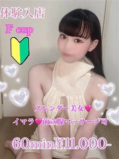きせき