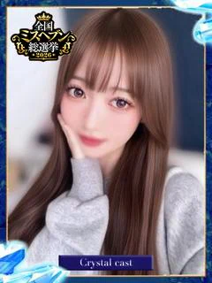 こころ👑