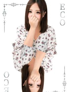 あいり