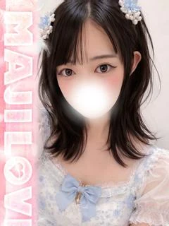 れむ