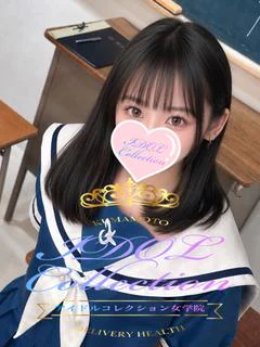 ♡さえ♡