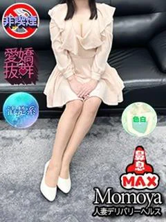 はな(青森)