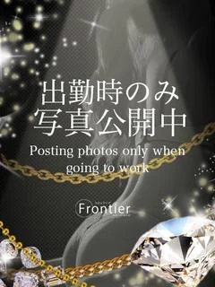 みちる