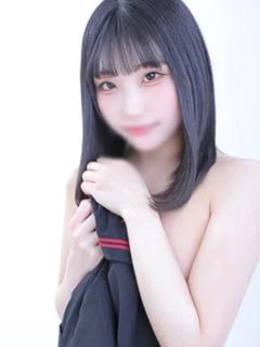 てん