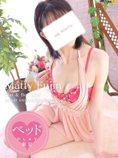 宇佐美まりな