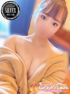 らんか