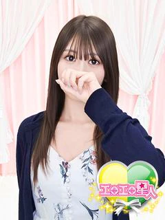 あい　愛くるしい低身長巨乳美女
