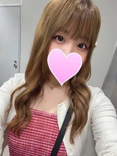 アンズ