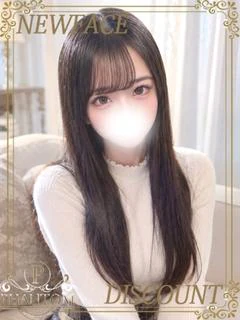 りえる