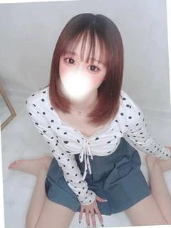 はに