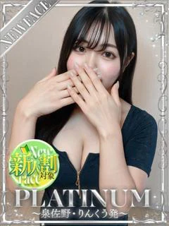 もか