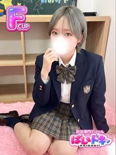 りく