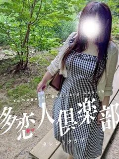 あいり